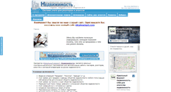 Desktop Screenshot of idealvariant.com.ua
