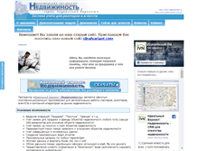 Tablet Screenshot of idealvariant.com.ua
